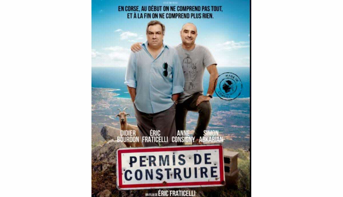 Ciné en plein air - Permis de construire | Echirolles